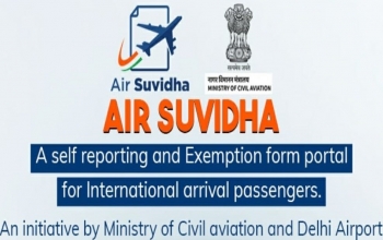 Air Suvidha - Self-declaration and application for exemption from institutional quarantine for incoming international passengers