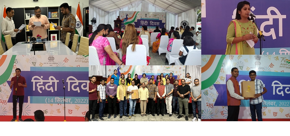 Celebration of Hindi Day on 14 September,  2022 