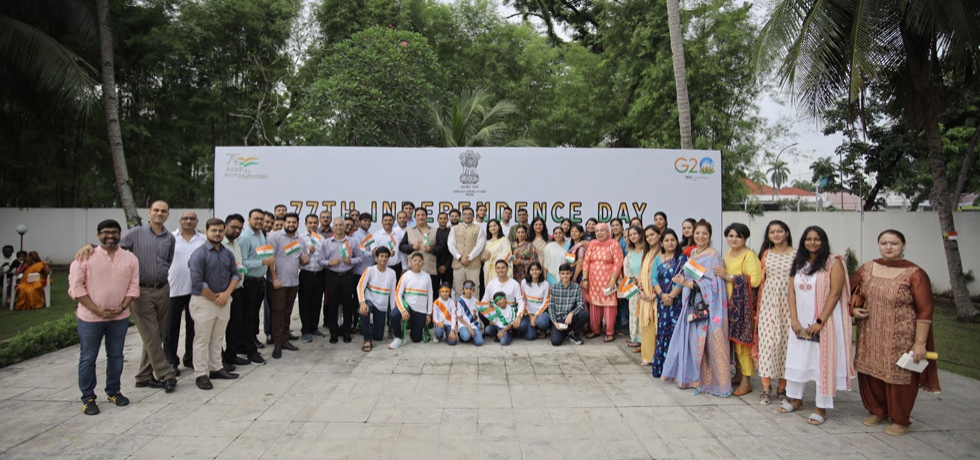 Celebration of 77th Independence Day of India